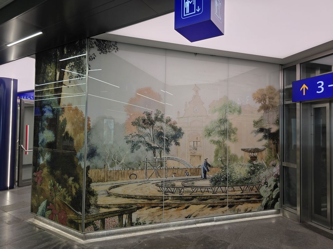 Der verlorene Garten