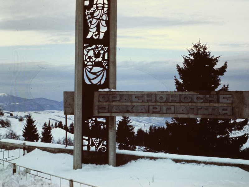 Karpaten, am Weg nach Russland, 1973