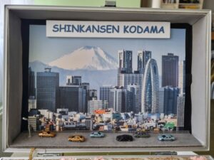 Mein BLAUER KOFFER - Shinkansen Kodama