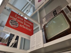 03_Haus der Österreichischen Geschichte