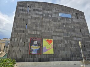 07_Mapping the 60s - MUMOK